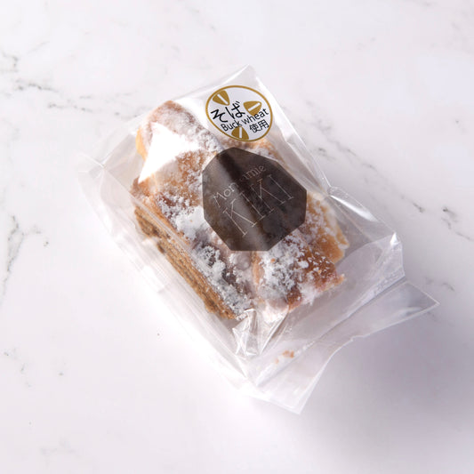 【ハード】有機玄米粉バウムクーヘン(+更科蕎麦粉+発酵バター)個包装 1個