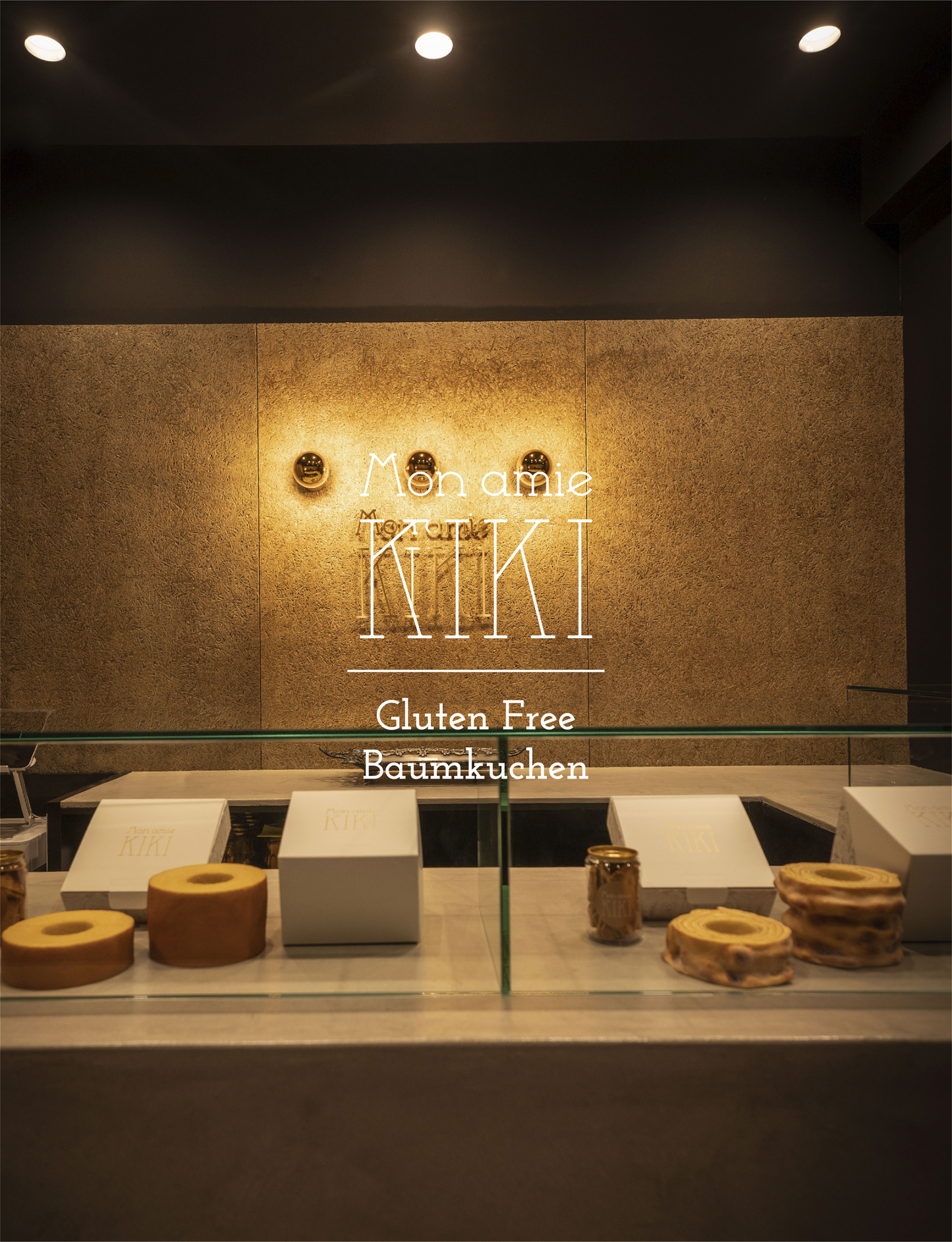 【ハード】有機玄米粉切り落としクーヘン (約200g)